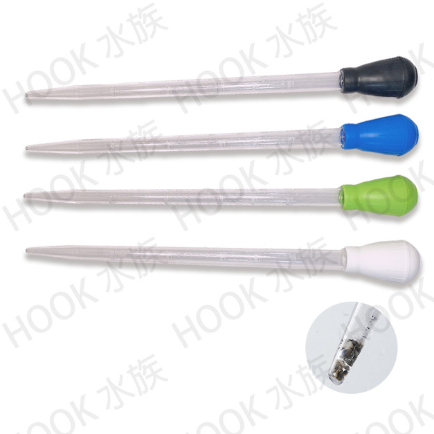 虹吸管 多用途吸水器總長45公分50ML