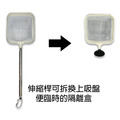 伸縮小型魚蝦網 3D (可當隔離盒)_2
