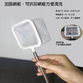伸縮小型魚蝦網 3D (可當隔離盒)_5