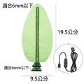 芭蕉葉生態燈 (USB)_5