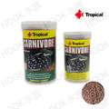 Tropical 大型魚底棲魚肉食成長飼料