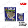 MR.水族先生 生物科技陶瓷環S 0.2L/1L