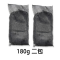 ISTA 特級活性碳 180G-1~3入_5