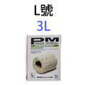 ISTA 伊士達 PM精密生物科技陶瓷環【L】_7