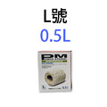 ISTA 伊士達 PM精密生物科技陶瓷環【L】_5