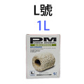 ISTA 伊士達 PM精密生物科技陶瓷環【L】_6