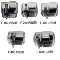 二代 ISTA伊士達 外掛過濾器 F-100 F-200 F-300 F-400 F-800_2