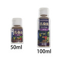 ADP 孔雀魚飼料 50ml/100ml_1