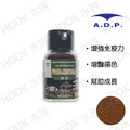 ADP 鼠魚.底棲魚健康飼料 成長飼料