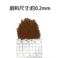 ADP 鼠魚.底棲魚健康飼料 成長飼料_2