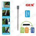 GEX 海綿青苔刮除刀