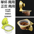 懸掛式吸盤餵食盆 變色龍 守宮 蜥蜴 守宮 專用 單/雙盆可選_5