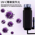 沃韋朗UV殺菌燈 定時除藻油膜_5