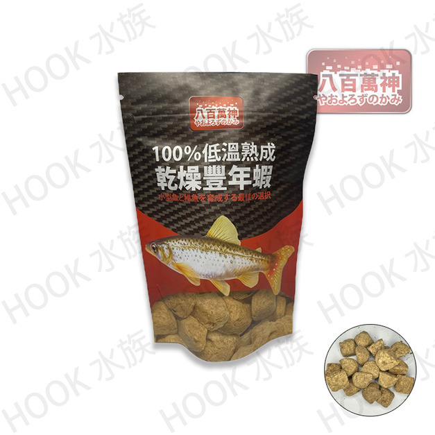 八百萬神 乾燥豐年蝦