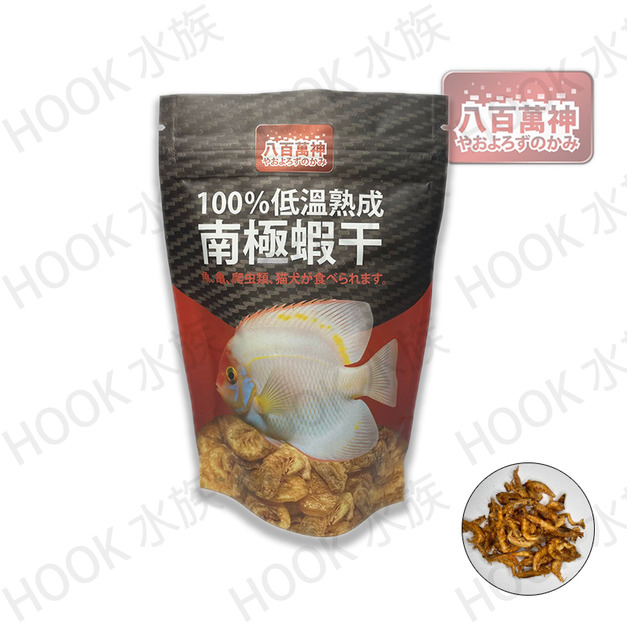 八百萬神 南極蝦乾