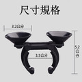 水中燈吸盤 加溫棒固定夾_1