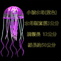 魚缸造景水母 夜光仿真裝飾_5