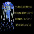 魚缸造景水母 夜光仿真裝飾_9