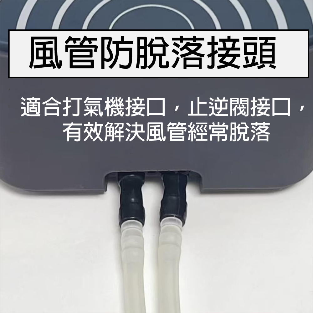 風管防脫落接頭_cab3e1022896e8fe60b198a6123979d5.jpg