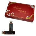 生活健康家新欣滿力補精（加味補精）_2