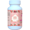 生活健康家蔓越莓益生菌膠囊_1