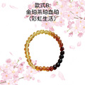 波羅的海天然琥珀手珠_4