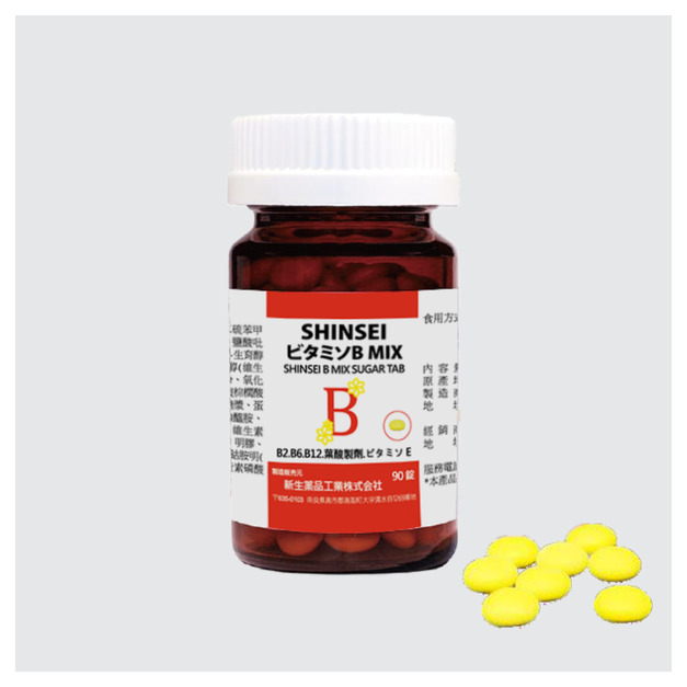 生活健康家新生複方B糖衣錠