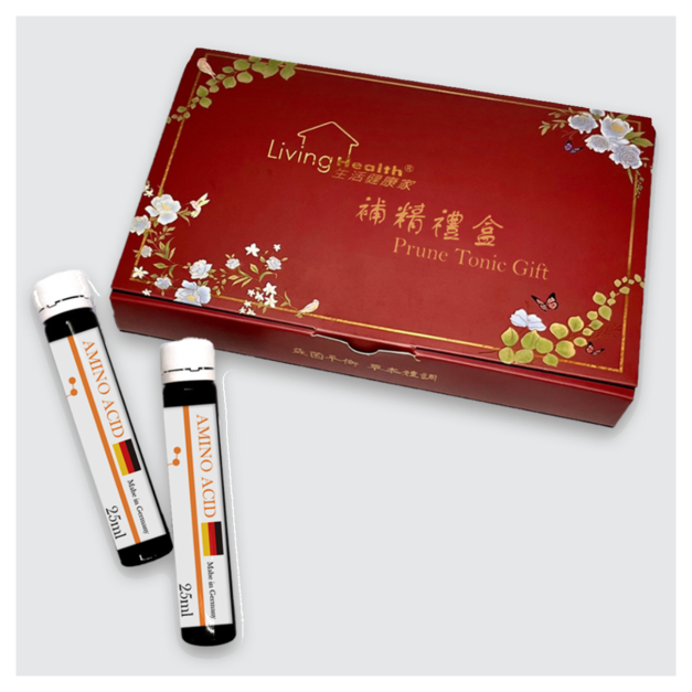 德國FFB胺基酸濃縮補精