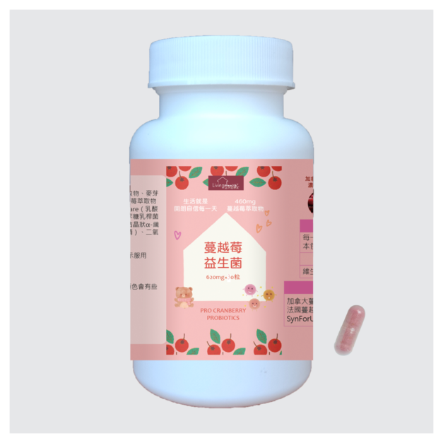 生活健康家蔓越莓益生菌膠囊