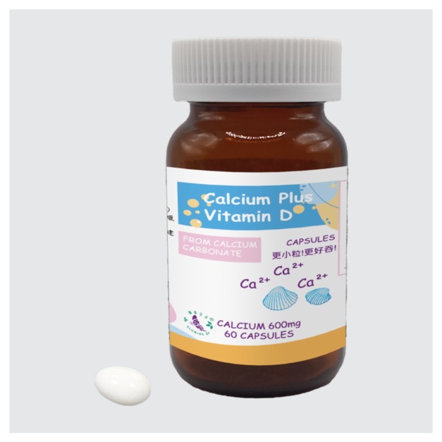 煥美立元力佳鈣PLUS+膠囊Calcium Plus Vitamin D