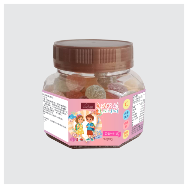 生活健康家嚴選DHA魚油軟糖