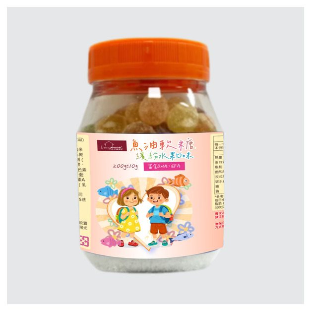 生活健康家嚴選DHA魚油軟糖（大）
