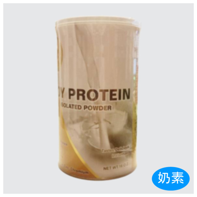 生活健康家嚴選高蛋白素食奶粉（奶素）