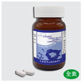 生活健康家素食鈣複合錠