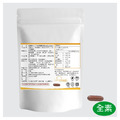 褐寶佳小分子褐藻醣膠（80粒）