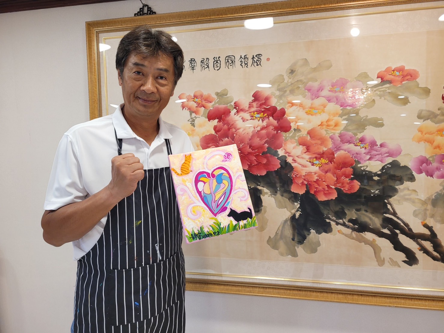 藝愛無界「2024秋拍」名人公益畫作- 乖乖寵物網執行長-楊靜宇