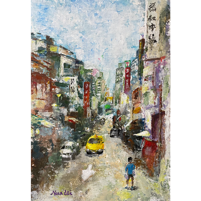 老時光，雷霞Nora Lei _25.5x38cm，2022