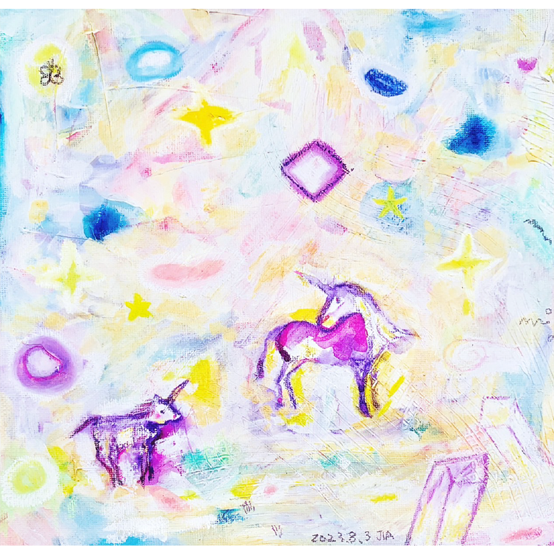 夢與愛心間的動力步伐，腳心JIA _23×23cm，2023