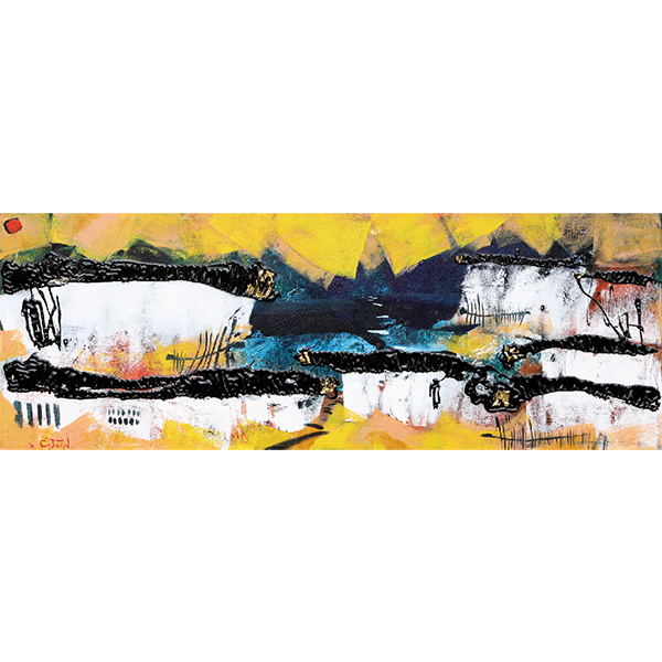 暈金 [二]，林嘉珍C.J LIN _110×35cm，2018