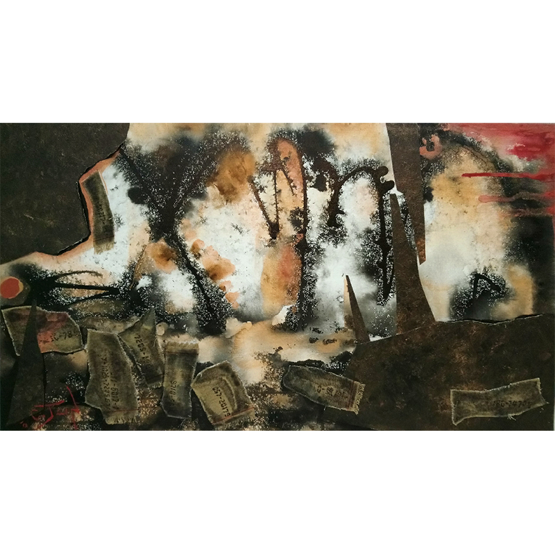 Us number 1949，林嘉珍C.J LIN _90x50cm，2019