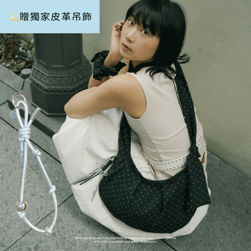 Shoulder Bag 波點牛角肩背包/斜背包（黑底白波點）