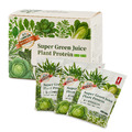 青汁植物優蛋白粉_1