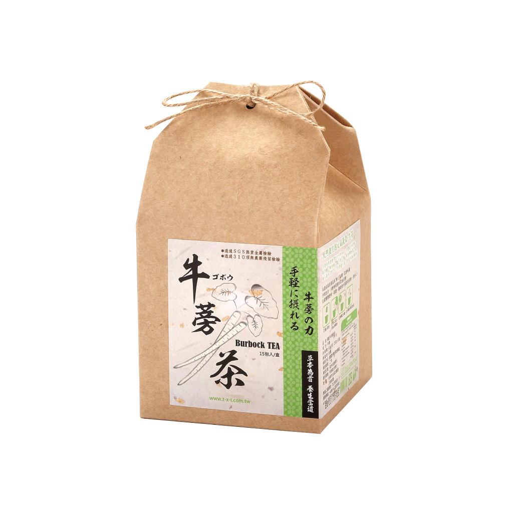 養生牛蒡茶