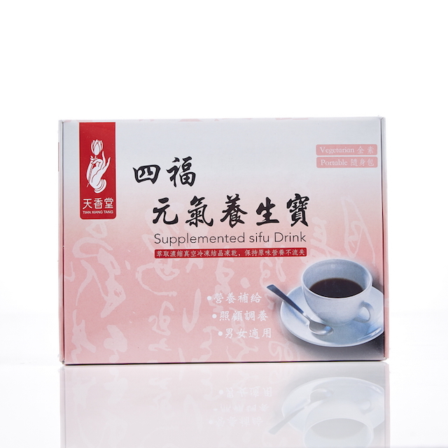 四福元氣養生寶