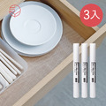 【日本霜山】可裁剪防水防油止滑抽屜/櫥櫃墊-3入-45x150cm-多款可選