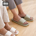 【日本霜山】EVA輕量無臭防滑拖鞋(穴位按摩/室外/浴室/男女款)-多色可選_3