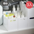 【日本霜山】層架/櫥櫃/抽屜用提把式收納籃-3入_2