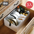 【日本霜山】層架/櫥櫃/抽屜用提把式收納籃-3入_1