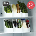 【日本霜山】多用途斜取式分類置物收納盒-3入_1