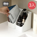 【日本霜山】多用途斜取式分類置物收納盒-3入_2